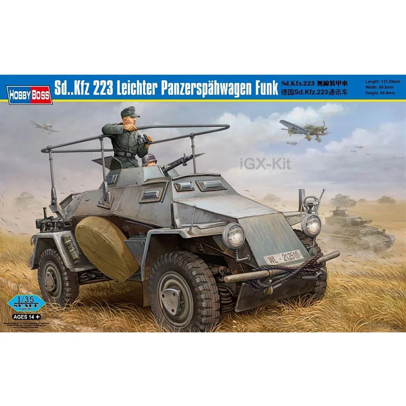 Hobbyboss масштаб 82443 1/35 Sd Kfz 223 вертолет разведчик автомобиль хобби ремесло игрушка