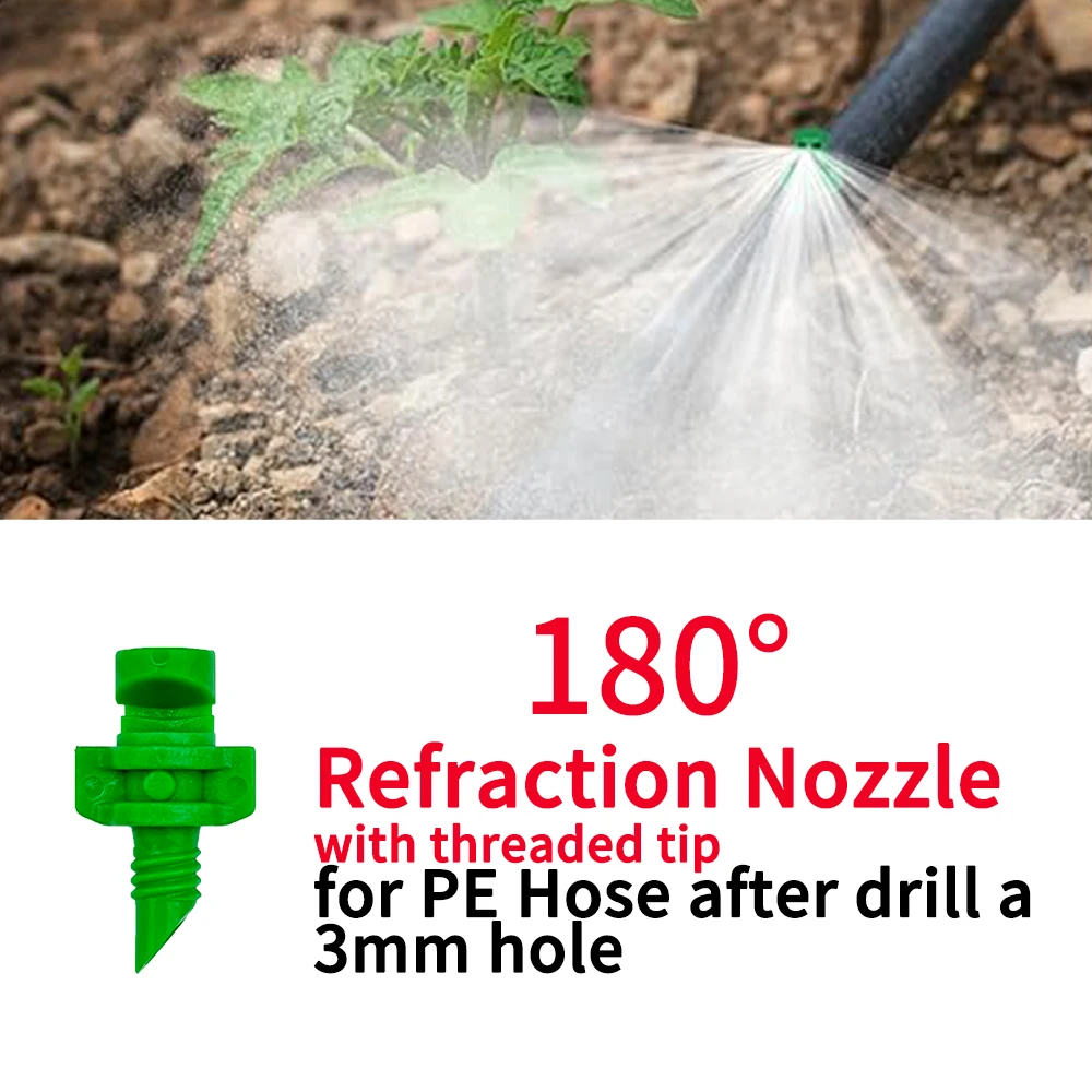 Распылитель садовый рефракционный 20-180/360x90/градусов