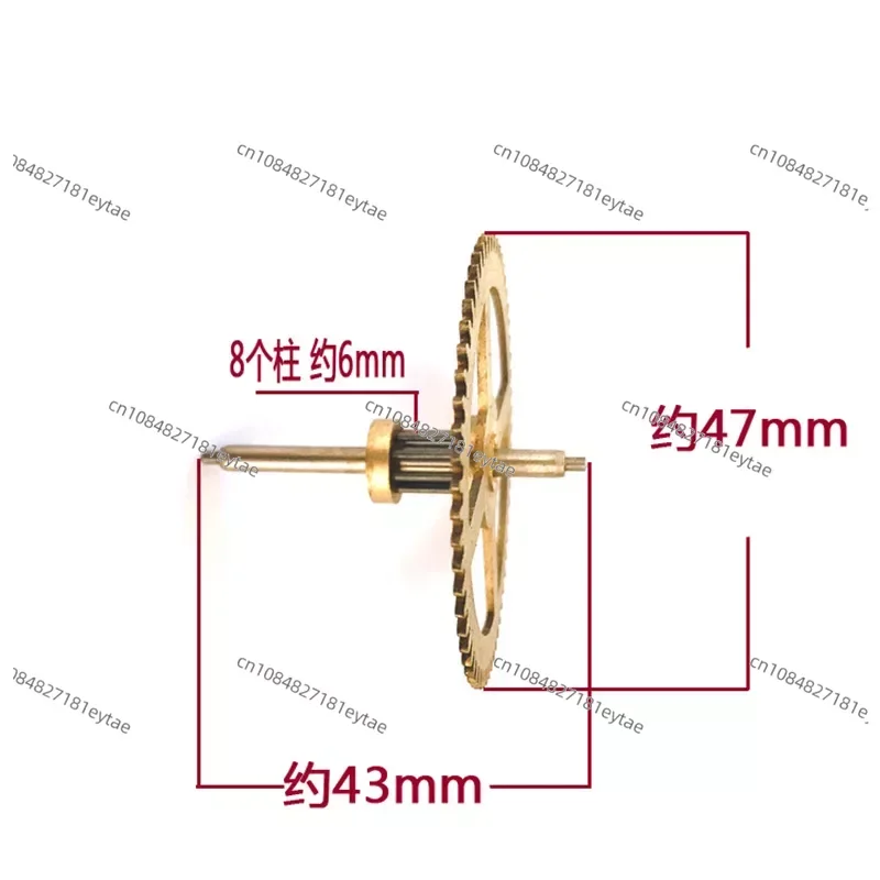 Аксессуары для часов вилка спуска эвакуатора механические аксессуары ремонта