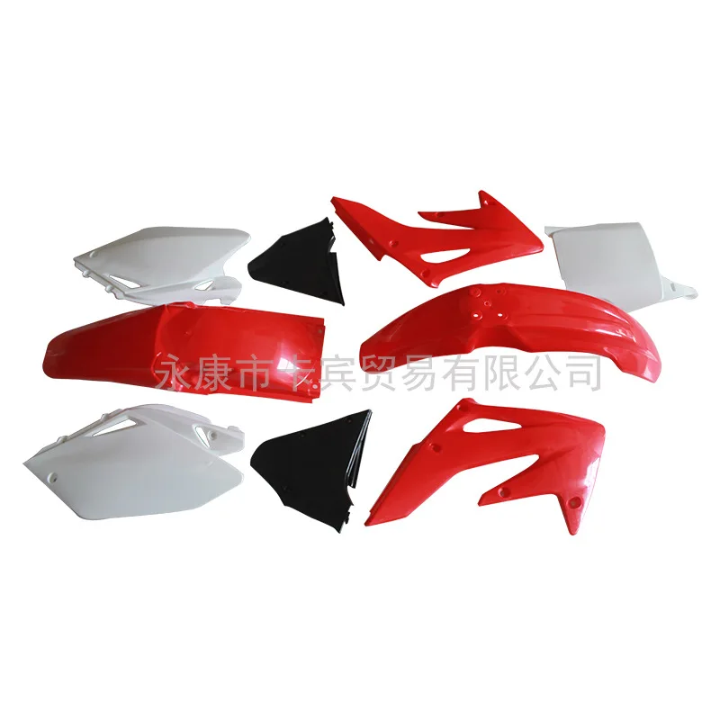

For250 Scrambling CRF250 Full Set of Shell Shell Plastic 2004-2010