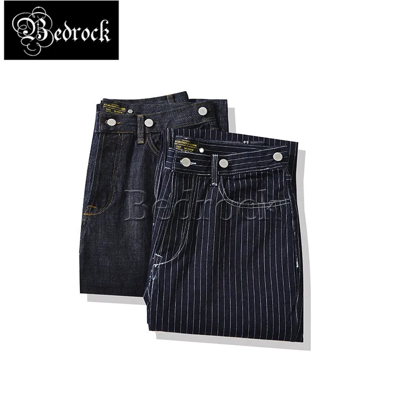 15oz denim straight loose wide-leg primary color jeans railway blue striped overalls suspenders men Amekaji motorcycle overalls