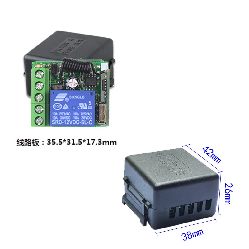 1-канальный беспроводной Радиочастотный переключатель с дистанционным