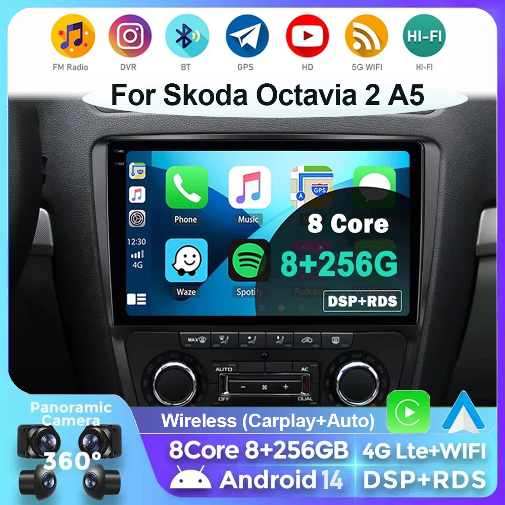 Автомобильная Мультимедийная система стерео-система на Android 14 с 4 Гб ОЗУ Wi-Fi GPS