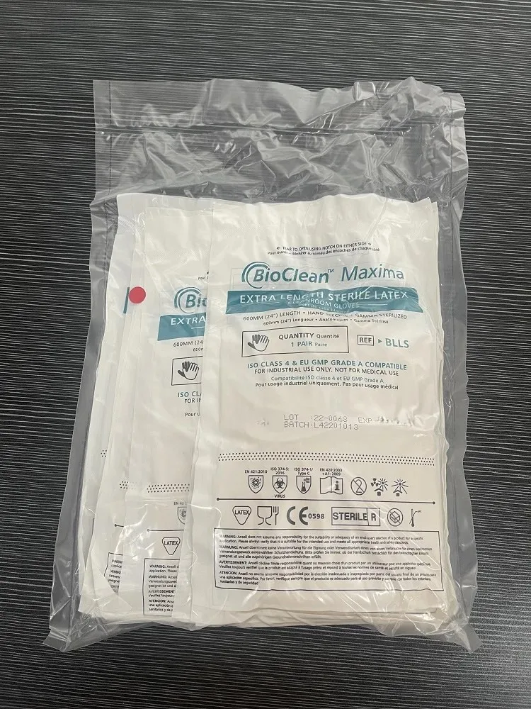 Ansell BioClean Maxima BLLS (10 пар) Стерильные одноразовые латексные перчатки для чистых
