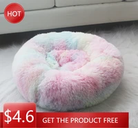super soft pet bed kennel dog bed round dog house winter warm sleeping bag puppy cushion mat portable cat supplies multicolor