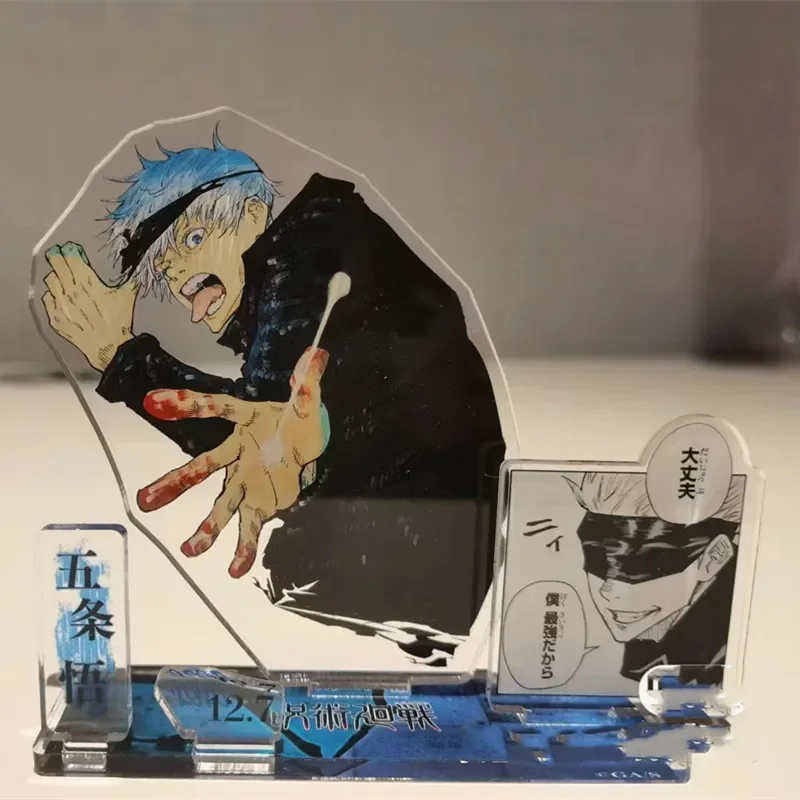 Игрушечные фигурки Gojo Satoru акриловая подставка аниме модель юютсу кайсена