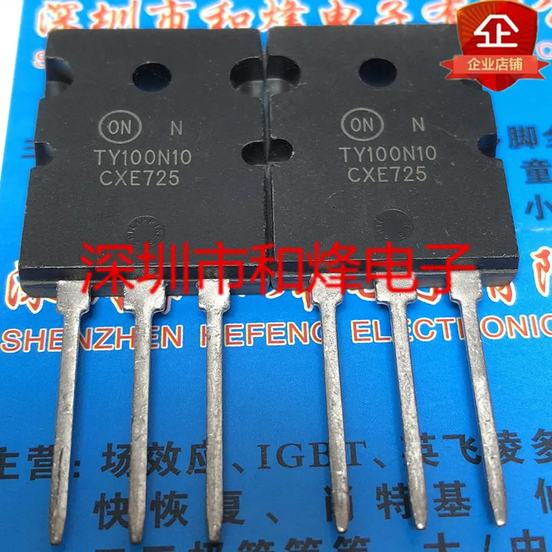 

5PCS-10PCS TY100N10 NTY100N10 TO-264 100V 10A NEW AND ORIGINAL ON STOCK