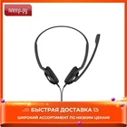 Наушники Sennheiser PC 5 CHAT