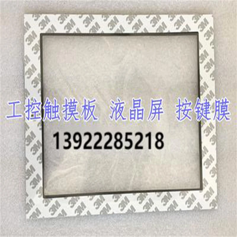 

GP2600-TC11 GP2601-SC11 GP2601-TC41-24V Touch Screen