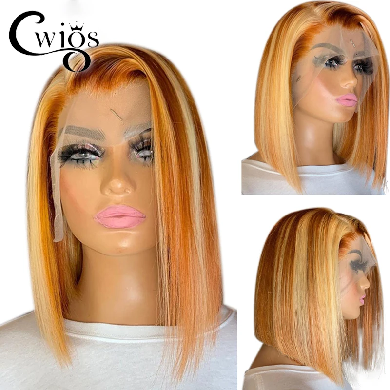 

Короткие синтетические волосы для женщин, 13 х4 дюймов