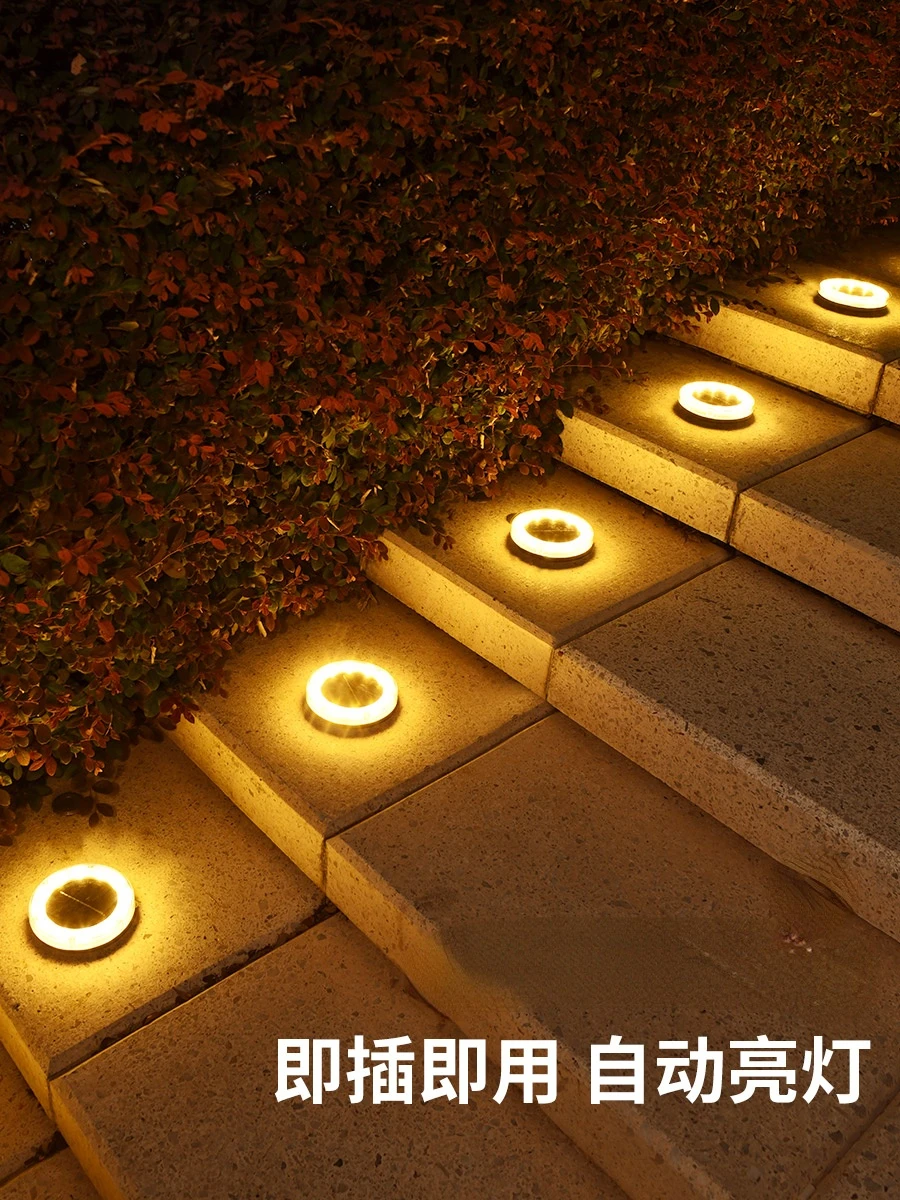 

Solar Waterproof Underground Lamp Villa Garden Layout Lawn Lamp LED Garden Lamp Grass Decoration Landscape Outdoor