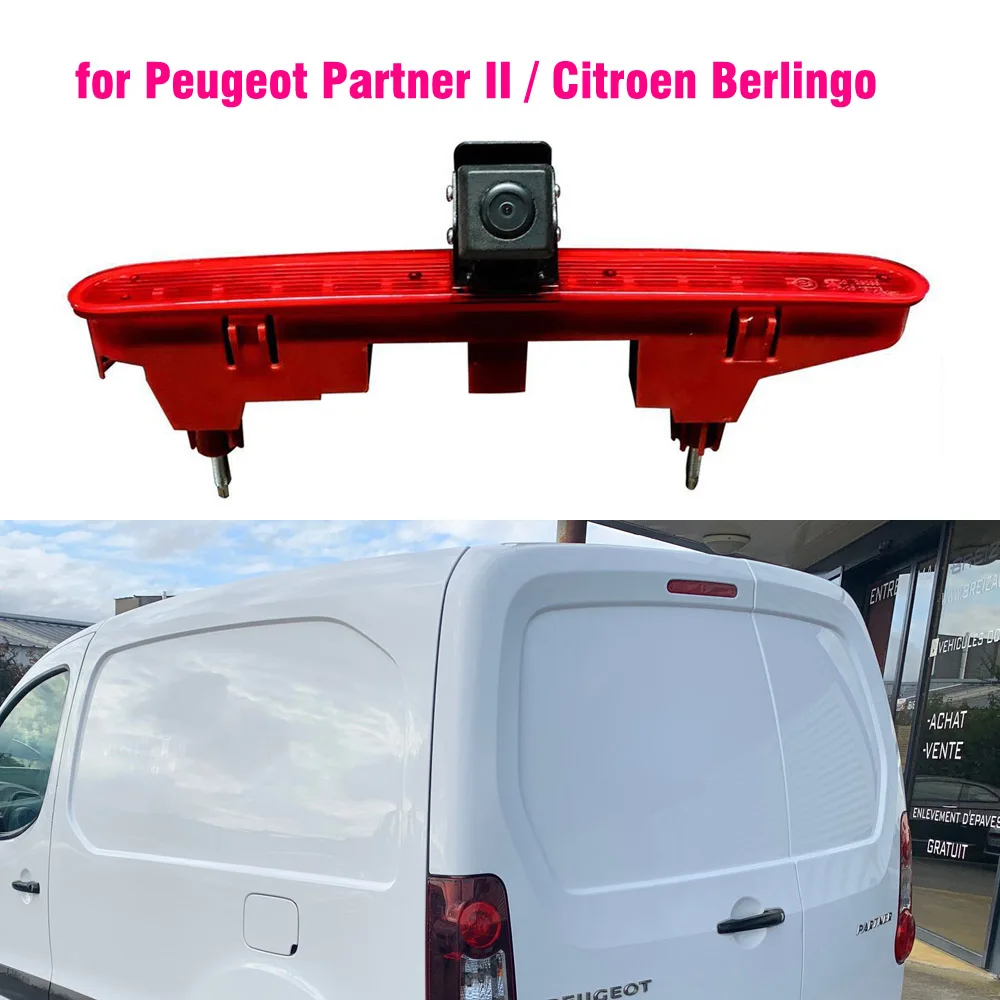 

Автомобильная камера заднего вида с CCD-тормозом для Peugeot Partner II Citroen Berlingo 2008 +, резервная Автомобильная камера заднего вида 3RD