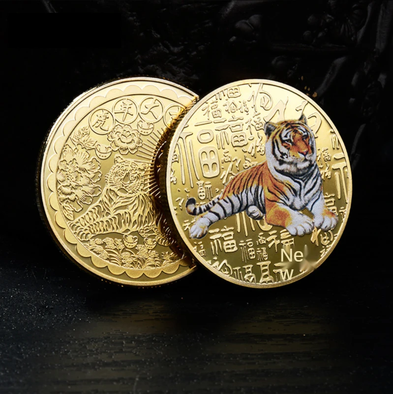 

Lucky Tiger Zodiac Imitation Commemorative Coin copy