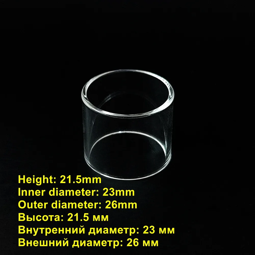 

Стеклянная колонна из боросиликатного стекла