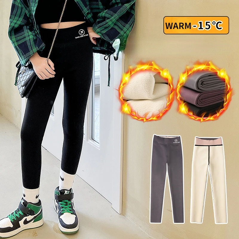 

Winter Girls Leggings Winter Warm Fleece Dance Tights for Kids Stretch All-match Yoga Pants School Teen Child Legging 4-25 Years