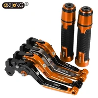 motorcycle brakes tie rod brake clutch levers handlebar hand grips ends for rc8 rc8r 2009 2010 2011 2012 2013 2014 2015 2016