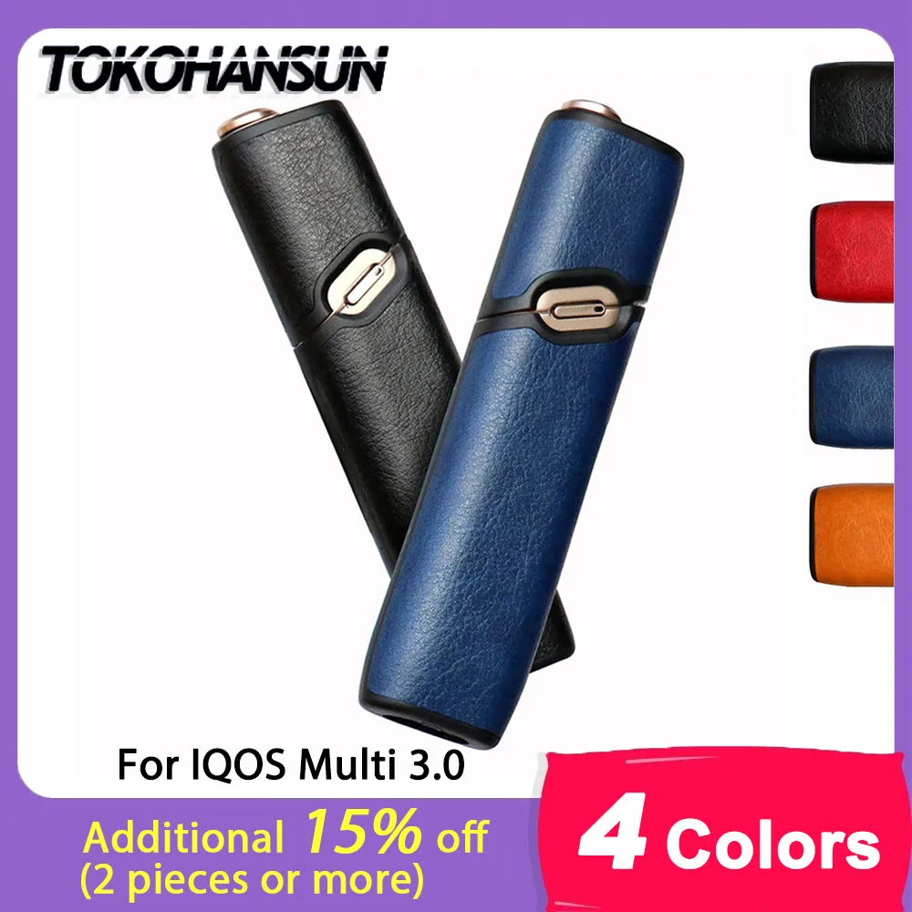 4 цвета сумка для Iqos мульти 3.0 чехол кожаный 3 держатель коробка аксессуары |