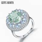 Женское кольцо из серебра 925 пробы, с натуральным зеленым аметистом и голубым топазом