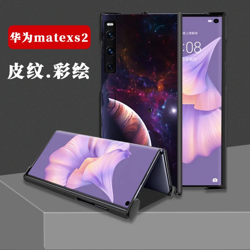 

For Huawei Mate XS2 Case For Huawei Matexs2 Case