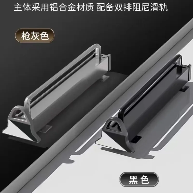 Регулируемая Вешалка для одежды тяжелая выдвижная штанга шкафа 25 см верхнее