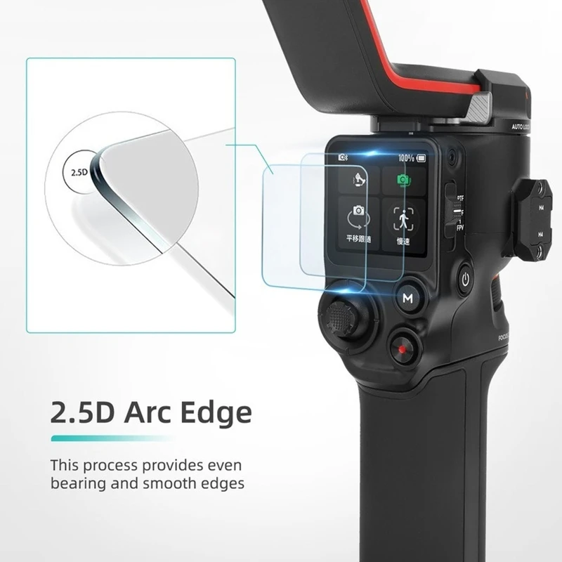 1 комплект Защитная пленка для экрана совместимая с Ronin RS3/RS3 Pro Camera Gimbal
