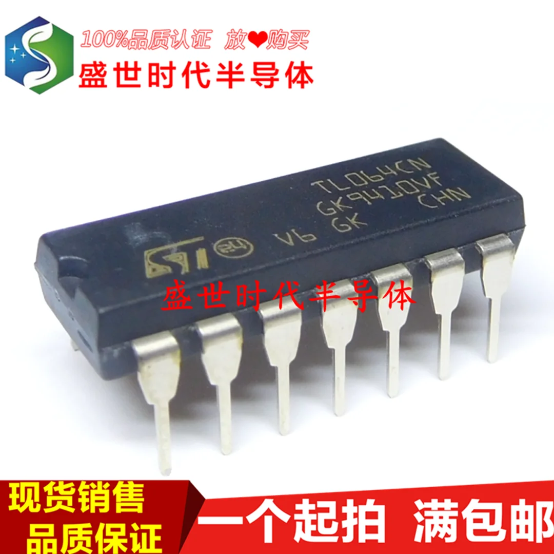 

10 шт./партия TL064CN DIP-14 JFET