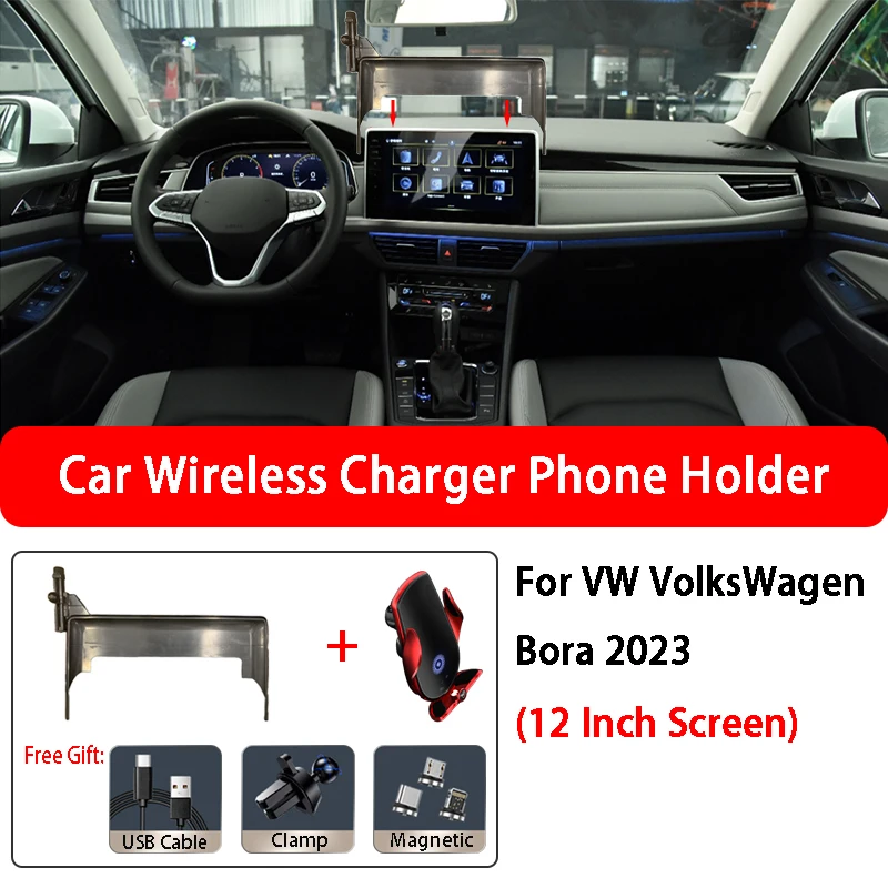 

Car Wireless Charger Phone Holder For VW VolksWagen Bora 2023 12 Inch Screen Smart Sensor Built-in Battery Automatic Clamping