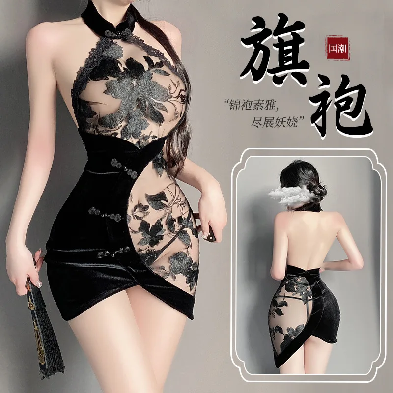 

Sexy Cosplay Chinese Traditional Dress for Women Gothic Punk Nightclub Party Black Embroidery Cheongsams Party Fashion Lingerie
