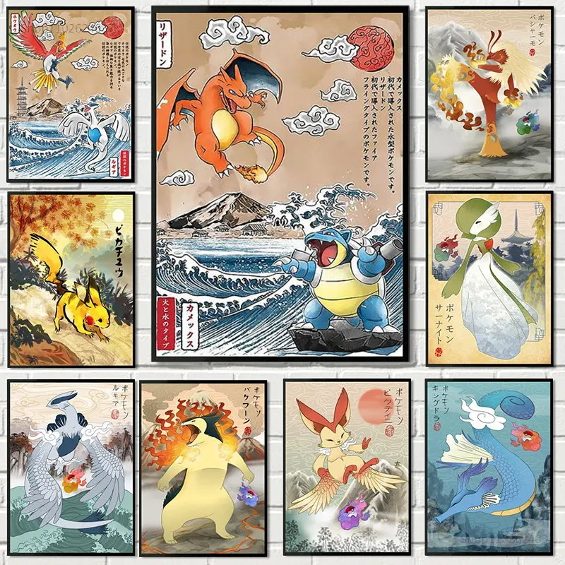 

Japanese Classic Anime Pokemon Pikachu 5D DIY Diamond Painting Kit Poster Wall Art Picture Suitable for Home Decor