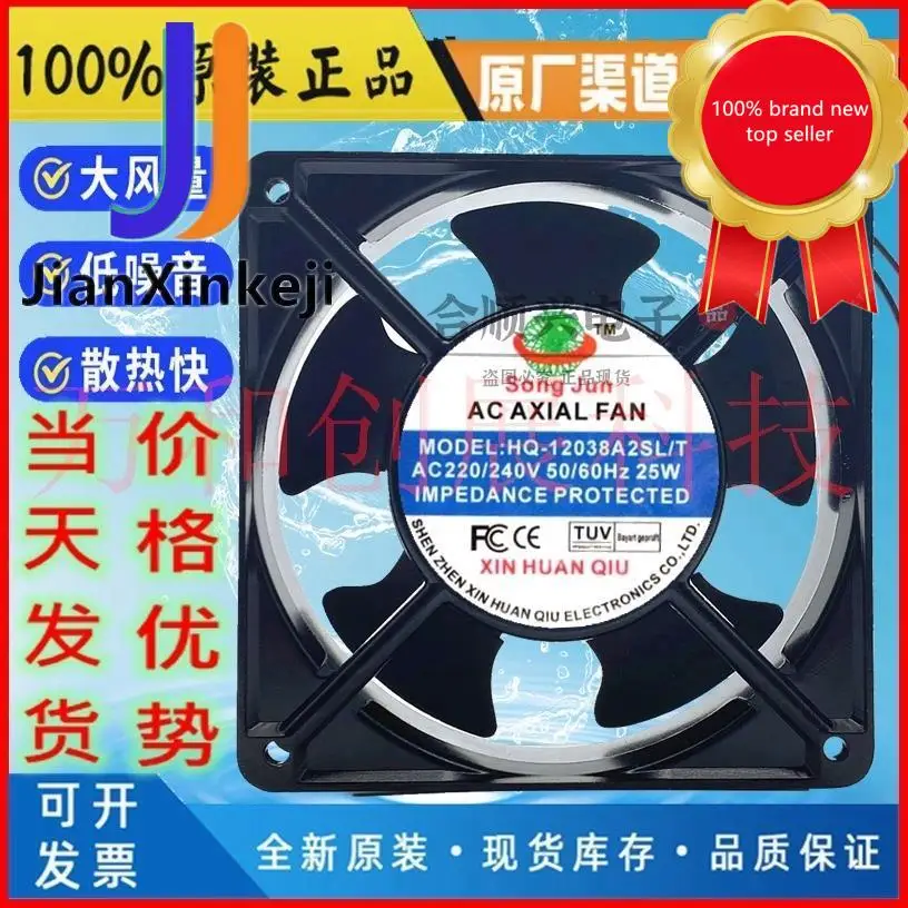 

1pcs100% orginal new New Universal SONG JUN HQ-12038A2BL/T 12cm cm 220V cooling fan