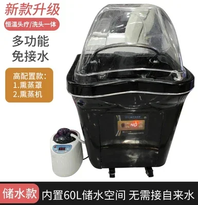 Парикмахерский салон красота и Парикмахерская циркуляция мытье ушей шампунь