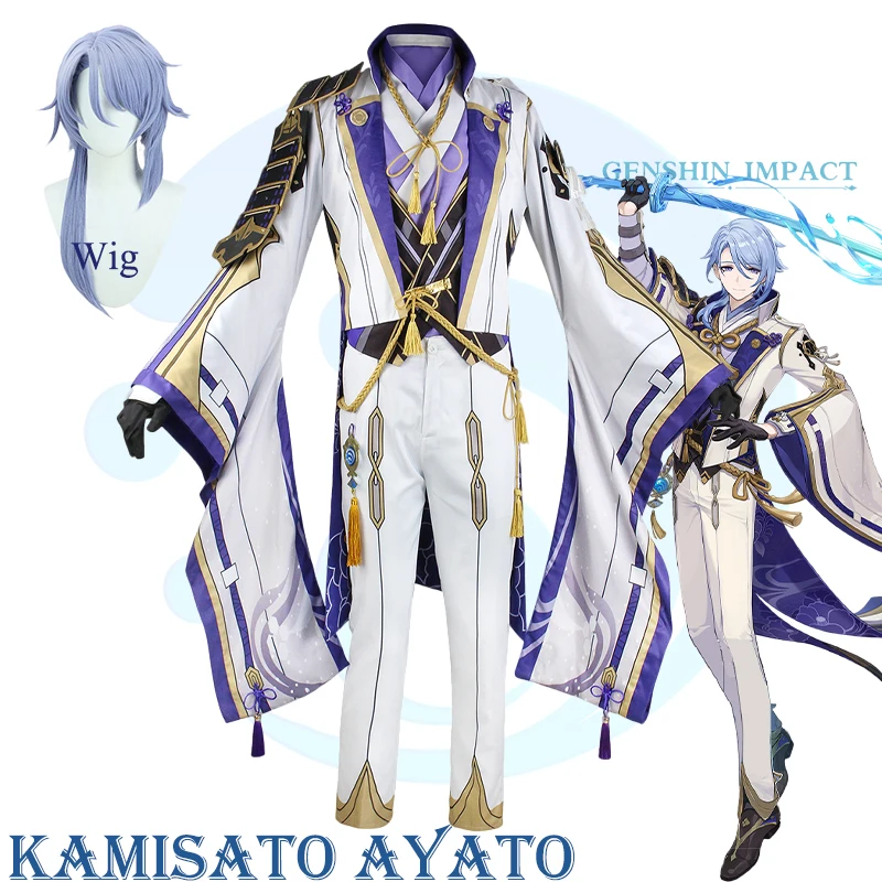 

Костюм для косплея Genshin Impact Kamisato Ayato, парик, Аниме Костюмы на Хэллоуин для мужчин