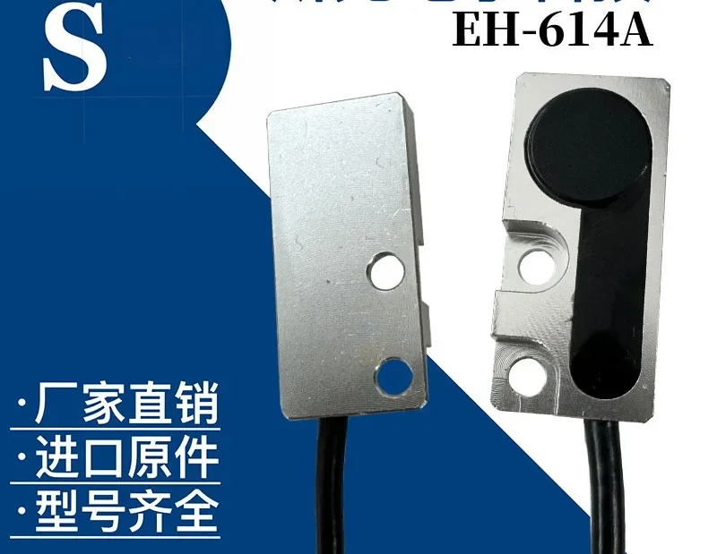 Тип разделения усилителя EH-614A EH-308 305 EH-108 302 303A 402 605 Датчик