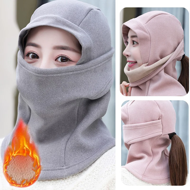 

New Mask Hat Fleece Warm Riding Windproof Headgear Motorcycle Balaclavaes Thermal Head Cover Neck Warmth Hats Russia Cycling Cap
