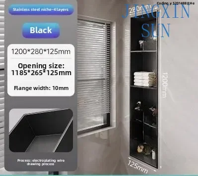 Фото Mueble de ниcho de acero inoxidable Inodoro de metal Nicho integrado Baño acabado integrado Inodoro TV personalizada №5