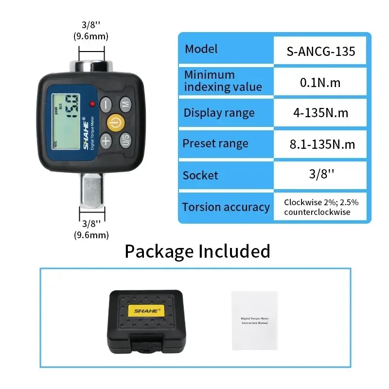 

Цифровой динамометрический ключ Shahe