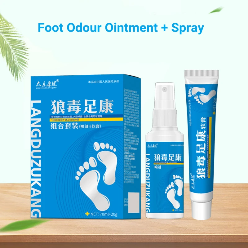 Dermatophytosis Beriberi Anti-Fungal Infection Foot Cream and Spray Relieve Itching Remove Foot Odor Herbal Medical Ointment