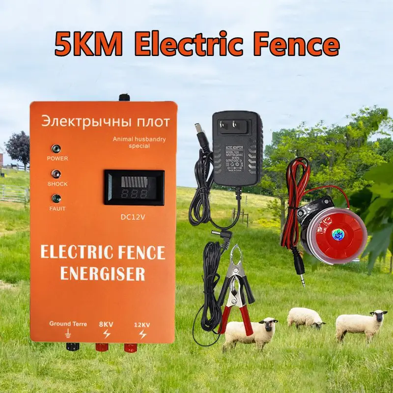 5KM Electric Fence Solar Energizer Charger Controller High Voltage Horse Cattle Poultry Farm Animal Fence Alarm Livestock Tools