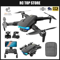 ls38 drone 4k profesional gps drones dual hd 6k quadcopter with camera 360 obstacle avoidance wifi mini drone rc helicopter
