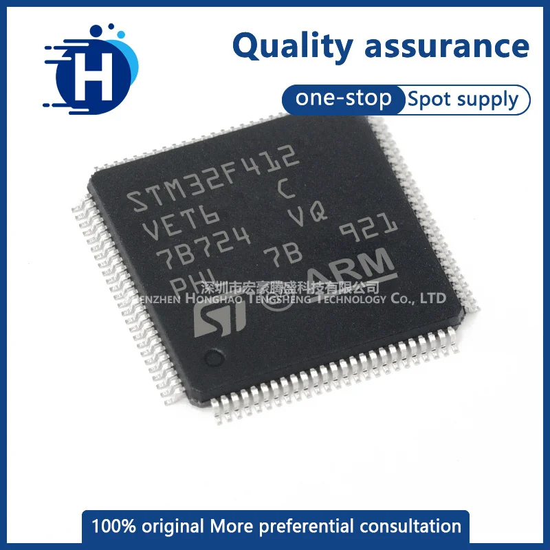 

Original STM32F412RET6 microcontroller - MCU microcontroller IC chip in stock