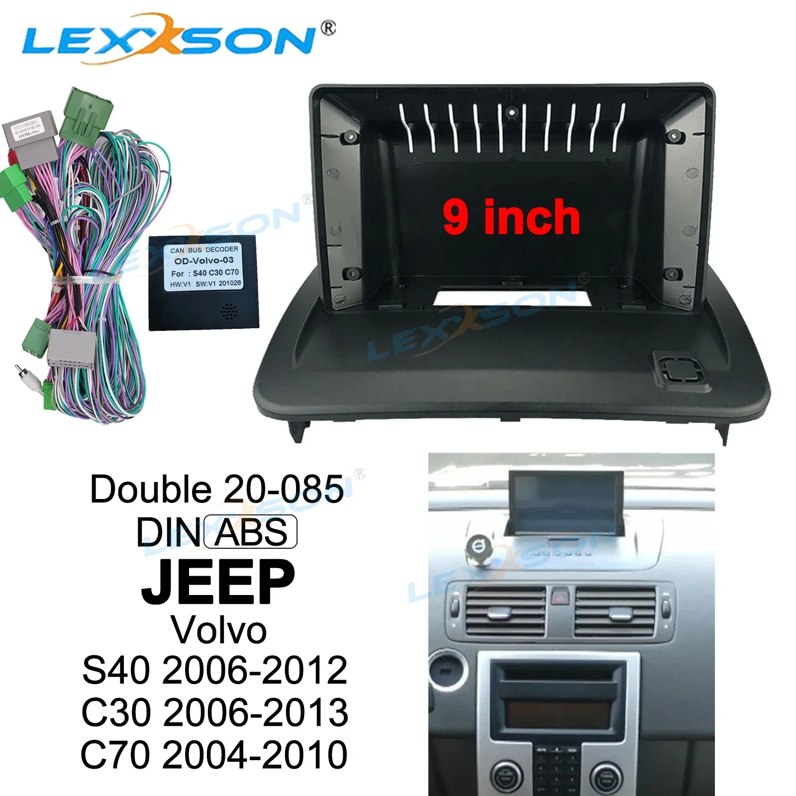 

2Din для Volvo S40 2006-2012 C30 2006-2013 C70 2004-2010 аудио 9-дюймовая Автомобильная облицовка стандартная CAN-шина адаптер Комплект отделки панели приборной панели