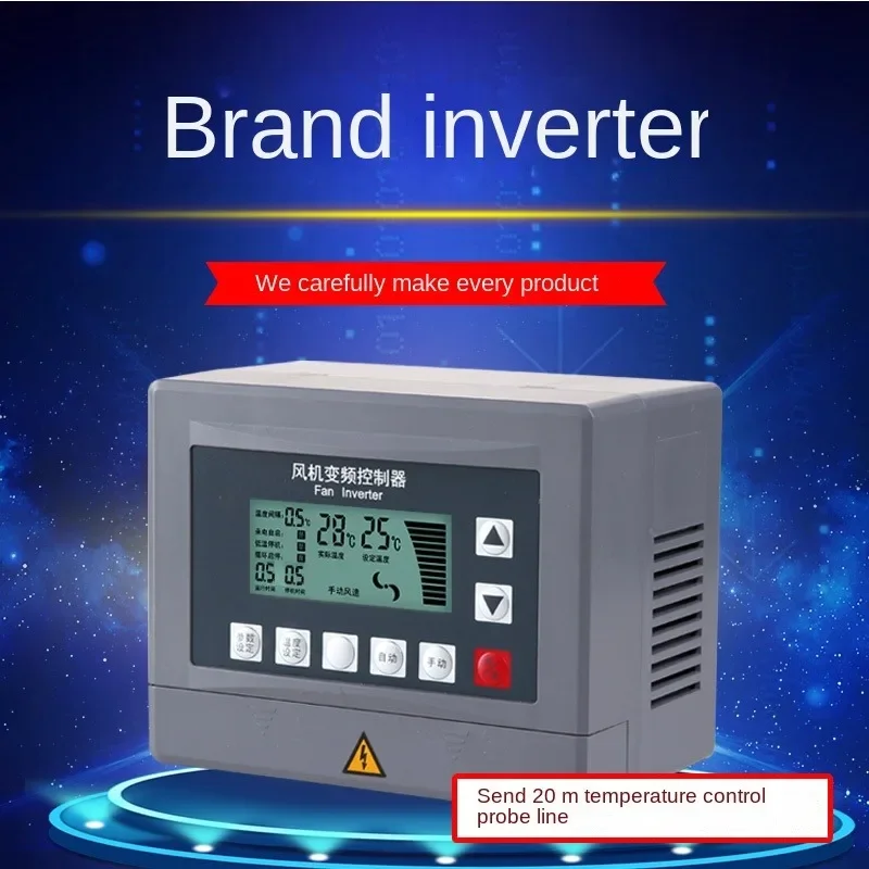 Регулятор скорости 380. Telec-iehc remote control 380v.
