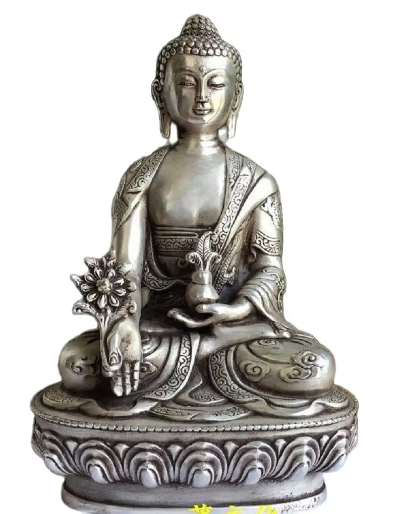 

20CM China Silver Buddhism fine dragon Po Sang Buddha Lotus seat Sculpture Medicine Buddha Statue
