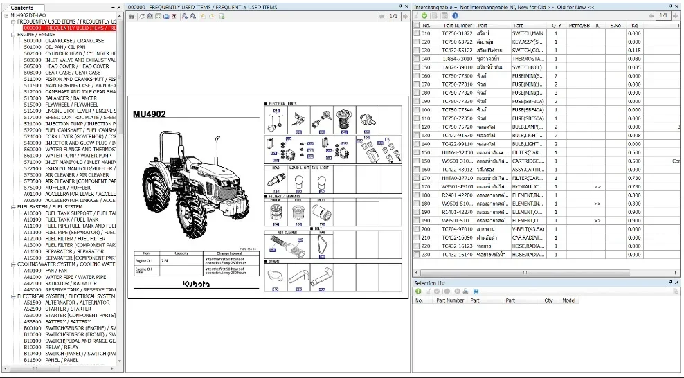 Каталог запасных частей Kubota KTT Turkey 2021.