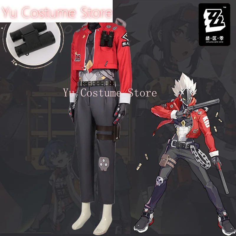 Zenless Zone Zero Bilicid Косплей костюм |