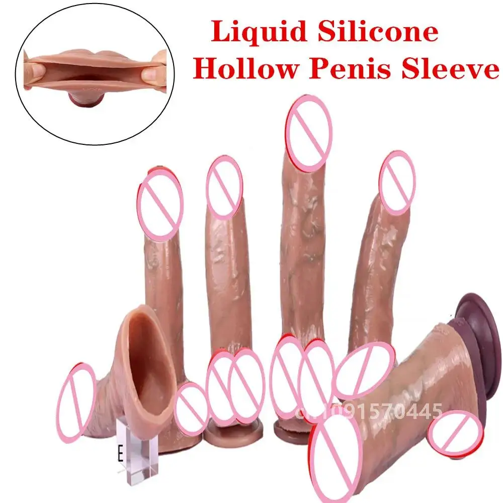 Жидкий силиконовый удлинитель для увеличения пениса многоразовый презерватив