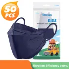 1050 шт., детская маска-респиратор с принтом