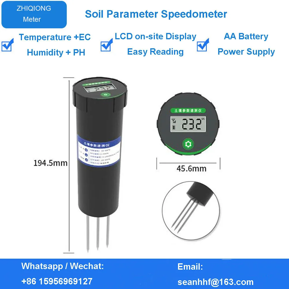 

Portable soil temperature and humidity conductivity pH sensor flower cultivation agricultural soil nutrient detector