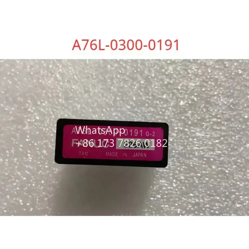 Двигатель Fanuc A76L-0300-0191