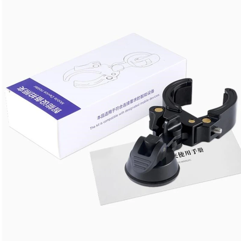 Металлический микроскоп для наблюдения за птицами с разрезом